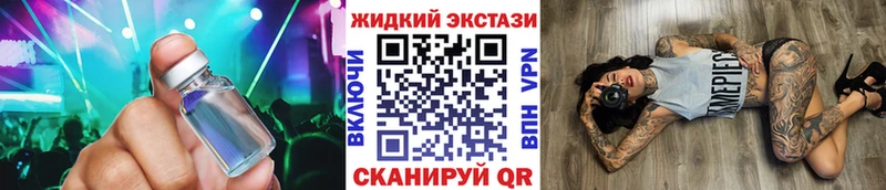 Бутират 99%  Купить где  Кингисепп 