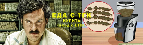 jwh Киренск