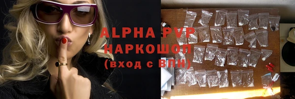 jwh Киренск