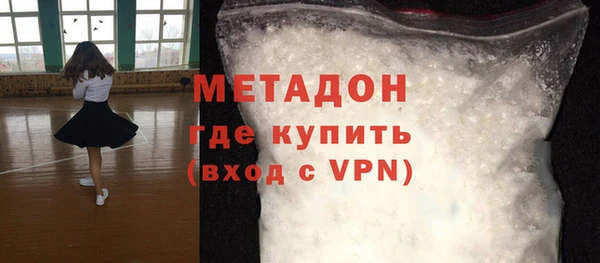 jwh Киренск