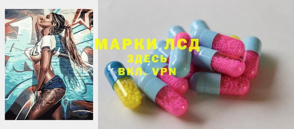 jwh Киренск