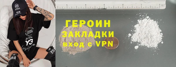СК Киреевск