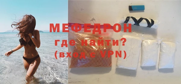 МДПВ Кодинск