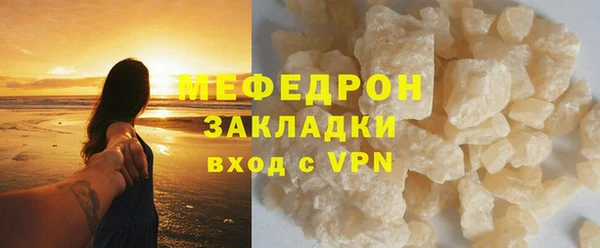 jwh Киренск