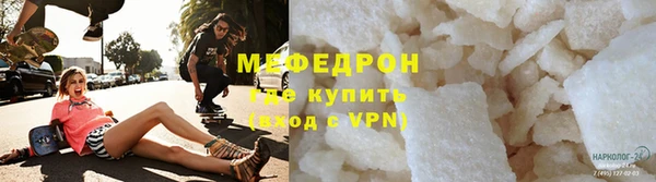 jwh Киренск