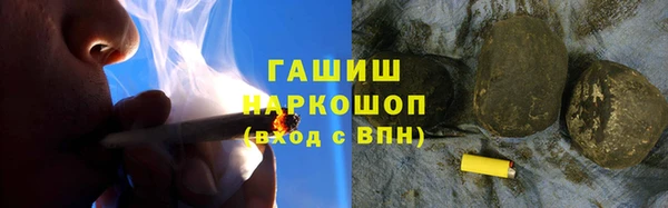 МДПВ Кодинск