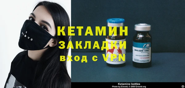 jwh Киренск