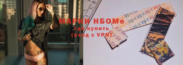 jwh Киренск