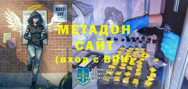 СК Киреевск