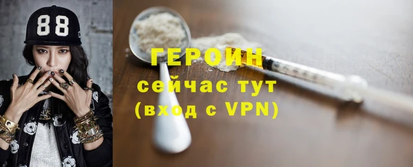 jwh Киренск