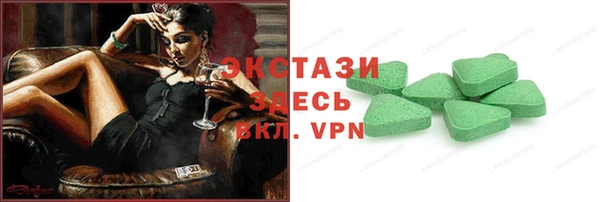 СК Киреевск