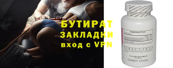 jwh Киренск