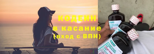 jwh Киренск