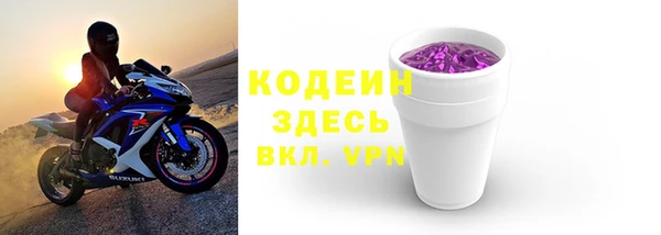 jwh Киренск