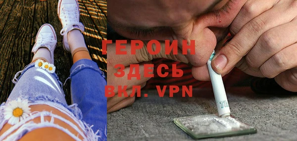 СК Киреевск