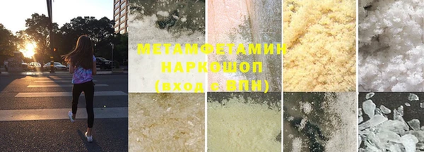jwh Киренск