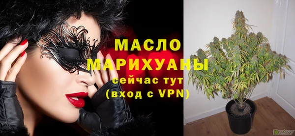 СК Киреевск