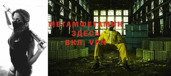 СК Киреевск