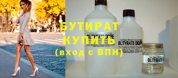 СК Киреевск