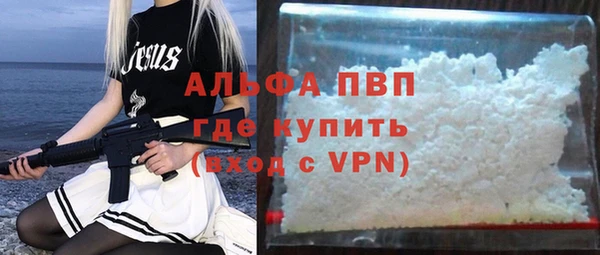 СК Киреевск